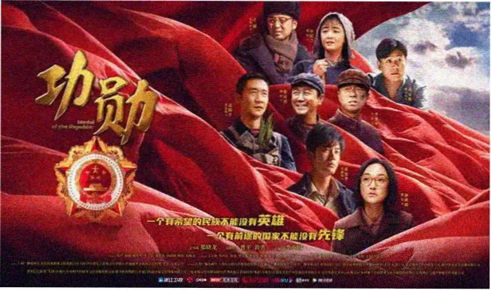 766电影网分类树与片单索引的货架横幅占位图